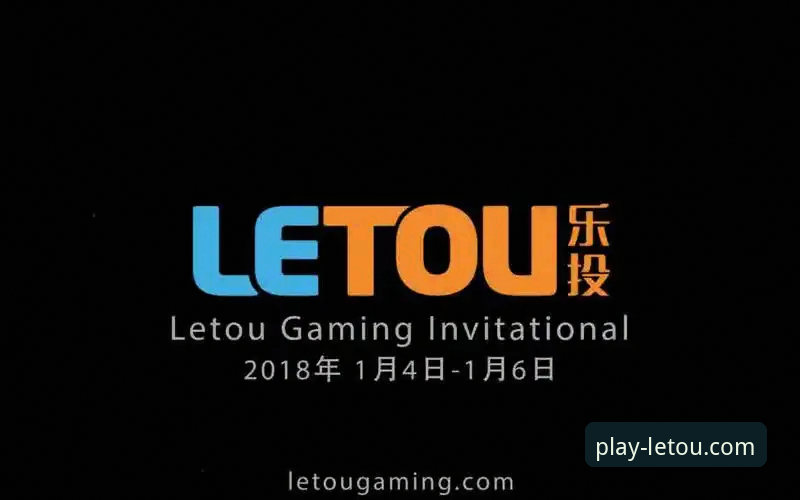 letou乐投福利领取攻略 乐投体育平台福利领取全攻略:解锁letou乐投最新优惠活动的创新教程